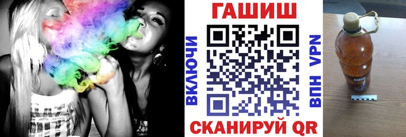  КОКАИН Куртамыш