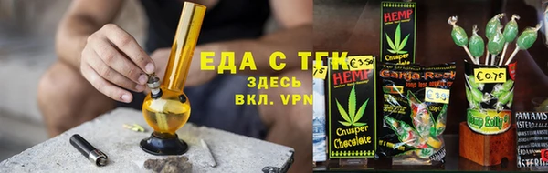 mdma Сосновка