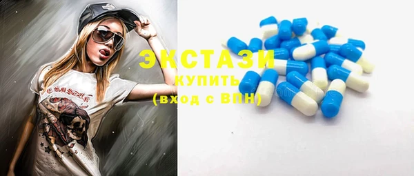 дмт Сосновый Бор