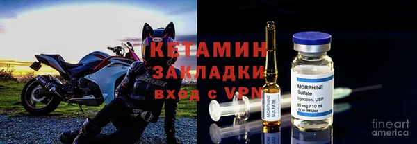 дмт Сосновый Бор