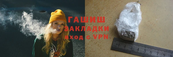 mdma Сосновка