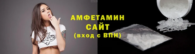 mdma Сосновка