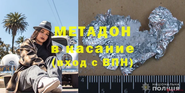 дмт Сосновый Бор