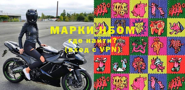 крисы Зуевка