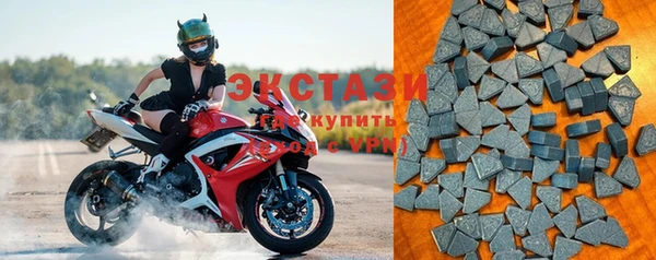 mdma Сосновка
