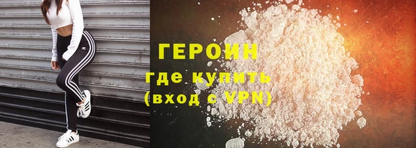 дмт Сосновый Бор