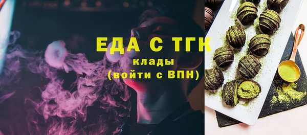 дмт Сосновый Бор