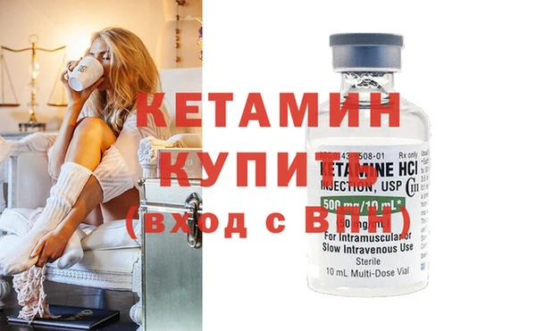 дмт Сосновый Бор