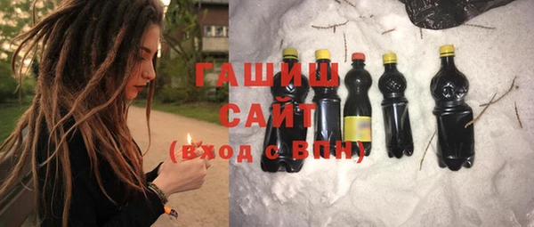 дмт Сосновый Бор