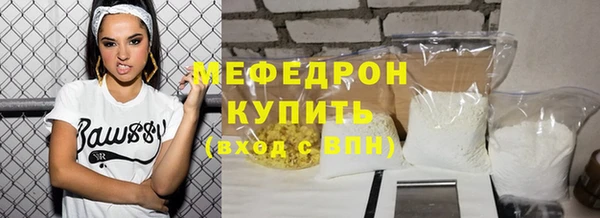 дмт Сосновый Бор
